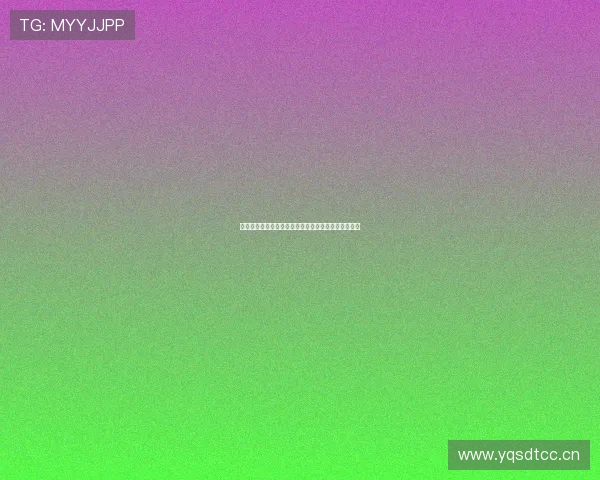 多米直播间西瓜视频内容是否真实揭秘网友反馈与调查