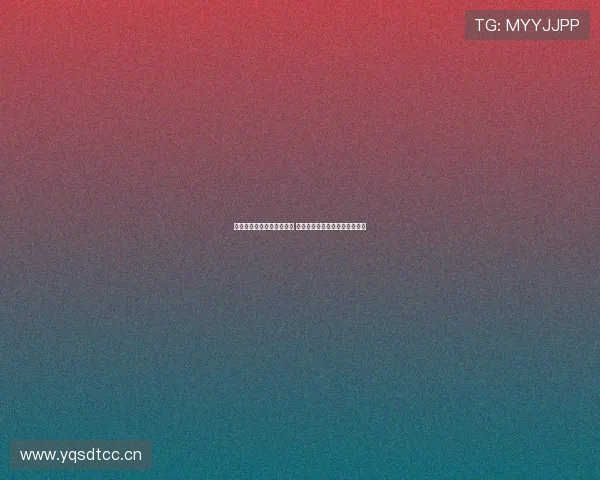 腾讯体育官网入口全面升级 带你体验更流畅便捷的在线服务